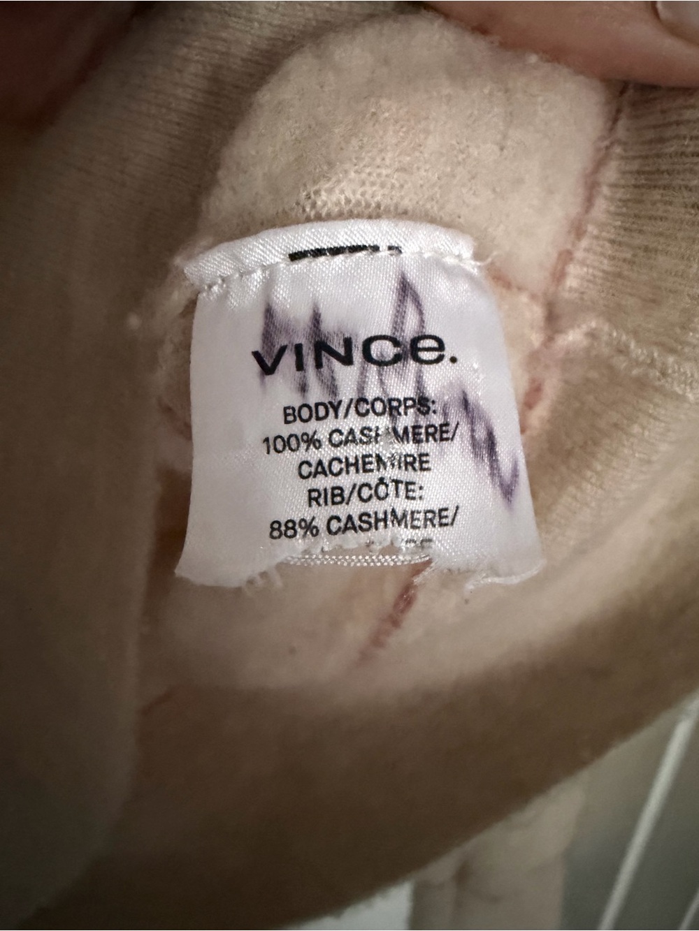 Vince Beige Crewneck Sweater with Thin Red Stripes - Picture 3 of 4